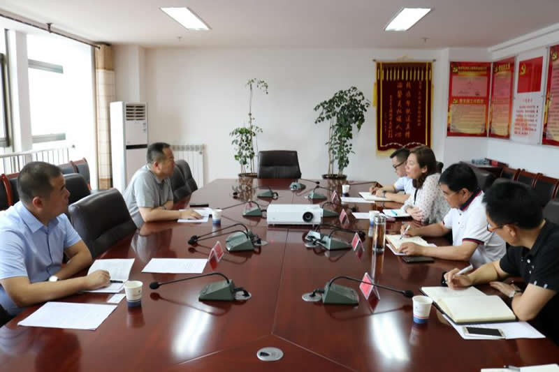 甘肅（天水）國際陸港管理委員會與甘肅金控擔保集團召開業務對接座談會